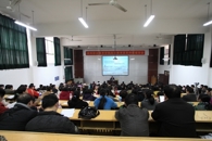 深化“服务广西新发展”专题理论学习，建设一流国家示范高职院校——我院举行“创新办学模式，建设国家示范”主题报告会