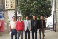 我院新一届新农村指导员进驻融水县洞头乡