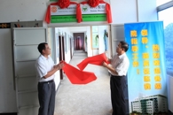 阳光家园呵护心灵 彰显贴心人本关怀 营造和谐校园文化——柳职院教职工心理援助中心成立“切脉问诊”帮教师解压