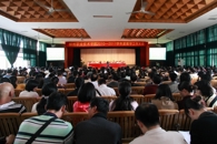 发扬示范建设务实开放精神，开创“十二五”教学改革新局面——我院召开2010—2011学年教学工作大会