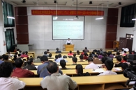 我院召开党委中心组理论学习（扩大）会暨学习宣传十七届六中全会精神辅导报告会