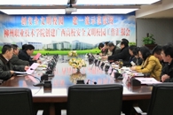 2011年广西高校安全文明校园考核测评专家组莅临我院评估检查
