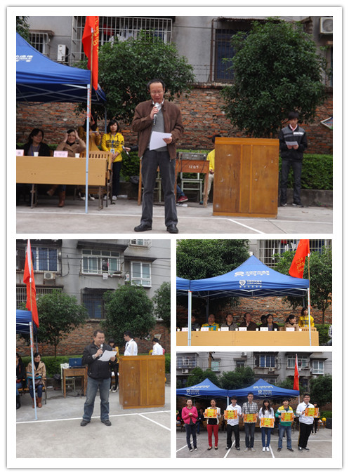 开幕、闭幕剪影