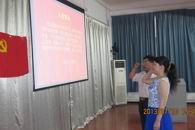 公共基础部党总支部开展党课及国防教育庆祝建党92周年