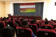 学院召开党的群众路线教育实践活动专题学习会