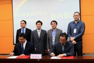 对外交流合作又添新枝——我院与台湾建国科技大学校签订合作交流协议