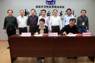 携手风雨同行  共创美好明天------广西经贸职业技术学院领导一行莅临我院考察交流
