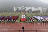 “第十七届田径运动会专题报道”  到运动场上去！到沸腾的比赛中去！——学院第十七届田径运动会5日开幕

