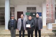 把关怀和温暖送到“美丽广西”乡村建设（扶贫）工作援建点