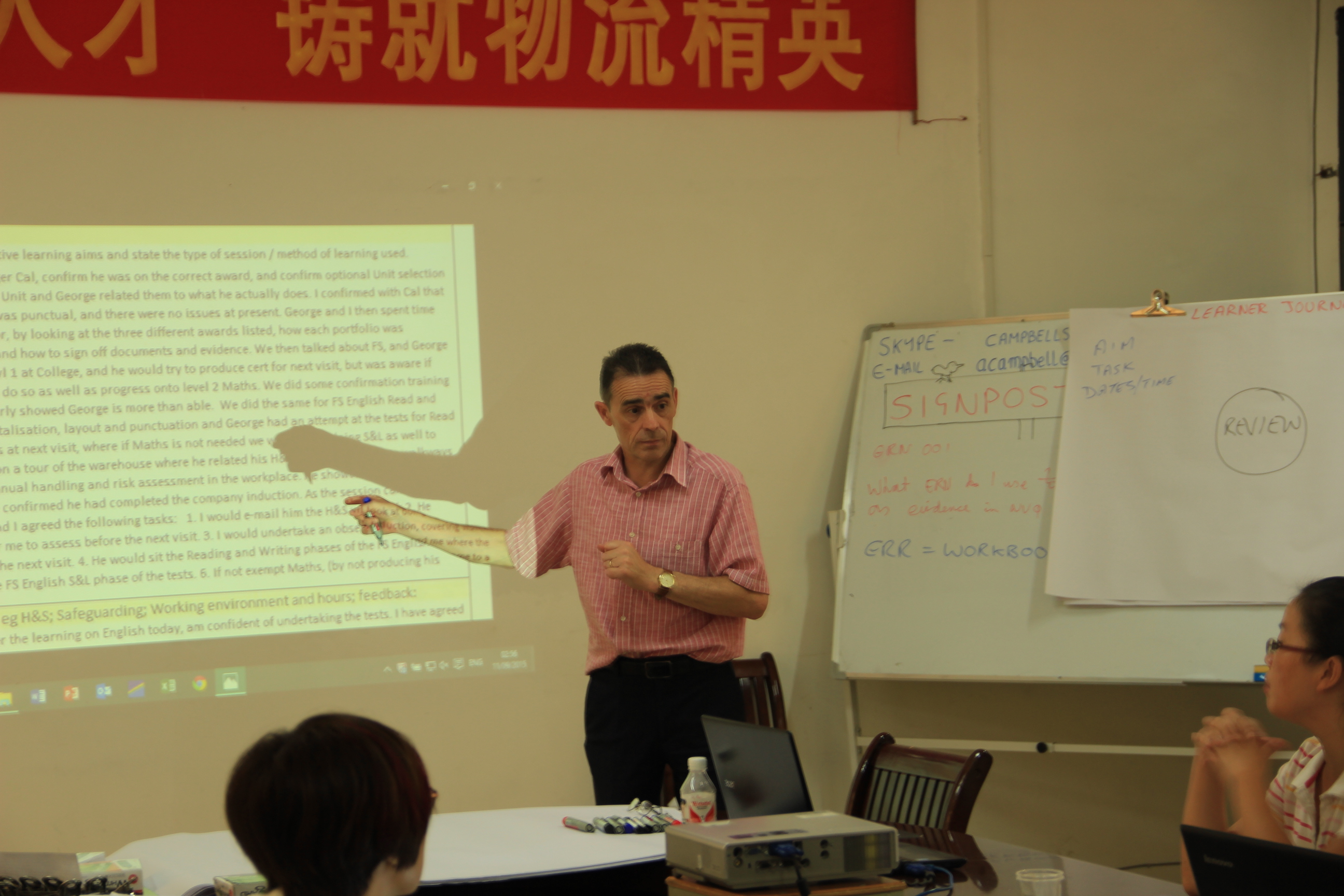 英国瑞尔公司（Real Apprenticeship Company）的资深培训师ALEX在培训中