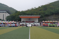 “第十八届田径运动会专题报道”  第十八届田径运动会顺利闭幕