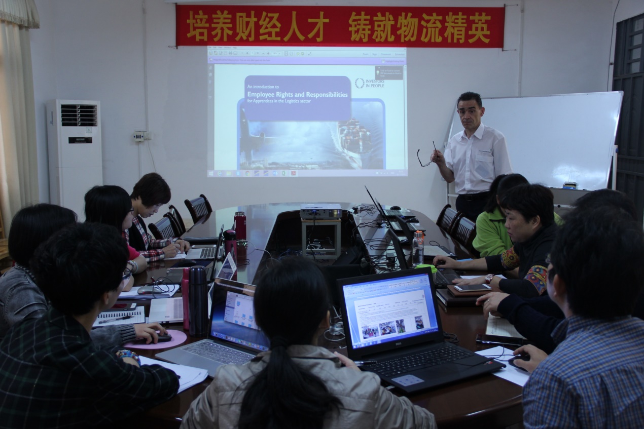 Alex给评估师解读评估标准