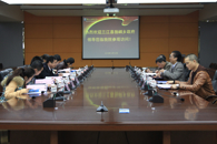 精准扶贫在柳职：职教助力扶贫攻坚将大有可为——三江县独峒乡党委、政府领导班子到我院访问交流