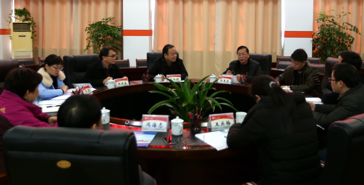石院长一行与贺州学院何星存副院长及各部门领导座谈