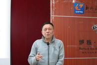 常年流水磨奇石，几度拼搏炼精品——国家一级编剧刘沛盛携《艺术精品是怎样炼成的》作客博雅素质大讲堂