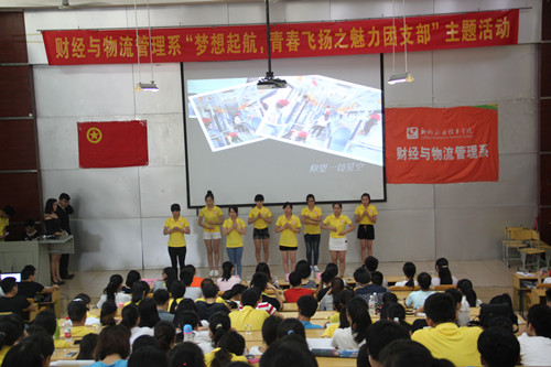 感动你我的手语舞蹈