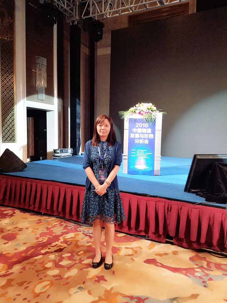 磨虹任老师参加2016年中国物流发展与形式分析会现场