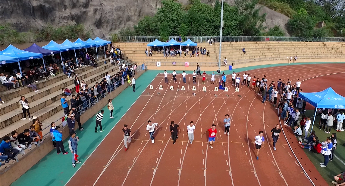 运动会第一枪