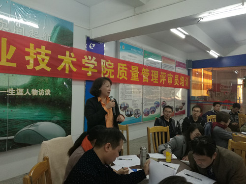 学员展开热烈讨论