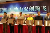 喜讯：我校入选全国“高职院校创新创业示范校” 50强