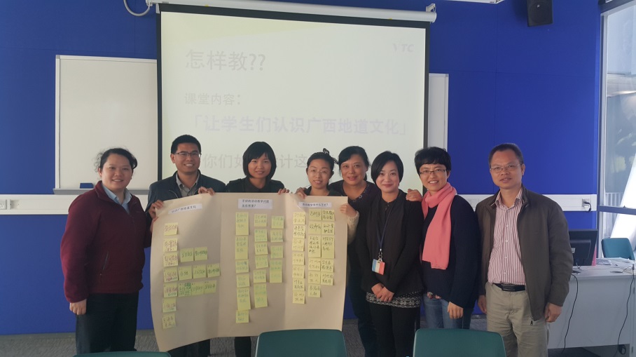 我校教师积极参加课堂互动，展示教师风采5