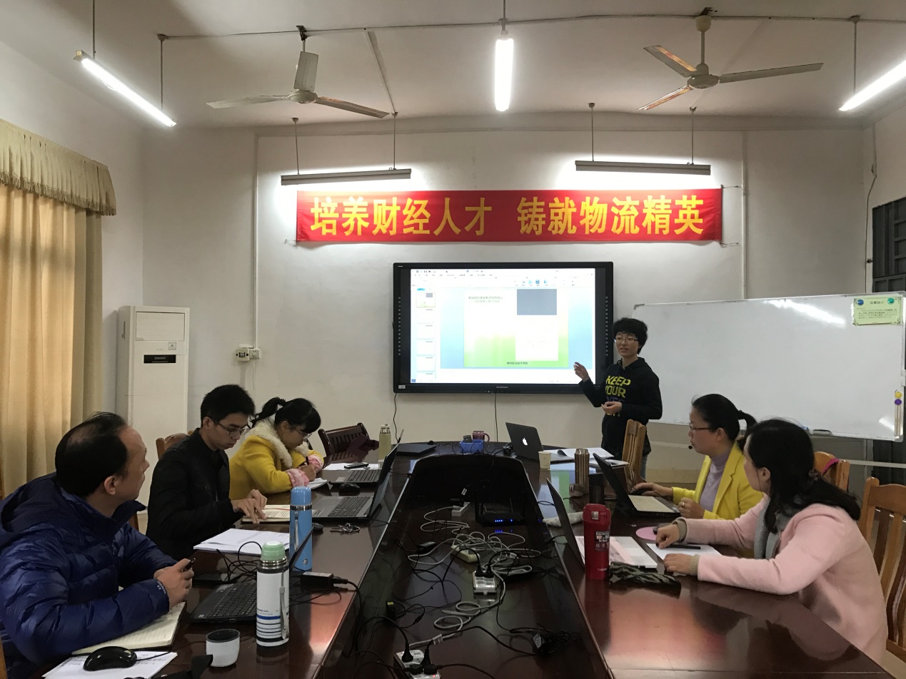 “计划的制定”培训现场