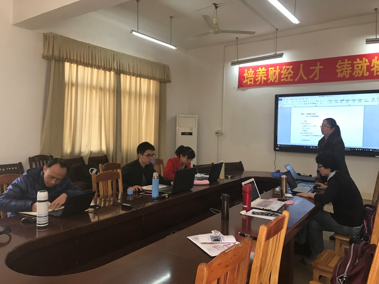 “证据与两三方会谈表的编制”培训现场