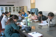 公共基础部召开教学团队负责人会议