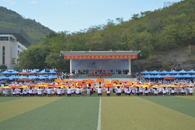 第十九届田径运动会开幕 特色方阵表演吸人眼球