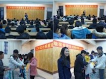 艺术系20间宿舍获得星级宿舍荣誉