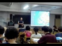 艺术设计学院开展期末教研活动