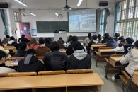 环境与食品工程学院组织在校生收看2025年春季全国高校消防安全公开课