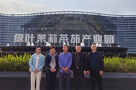 【访企拓岗促就业】环境与食品工程学院到横州市两家企业走访交流