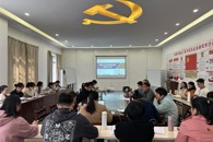 【大讨论】环境与食品工程学院开展办学思想大讨论专题学习研讨