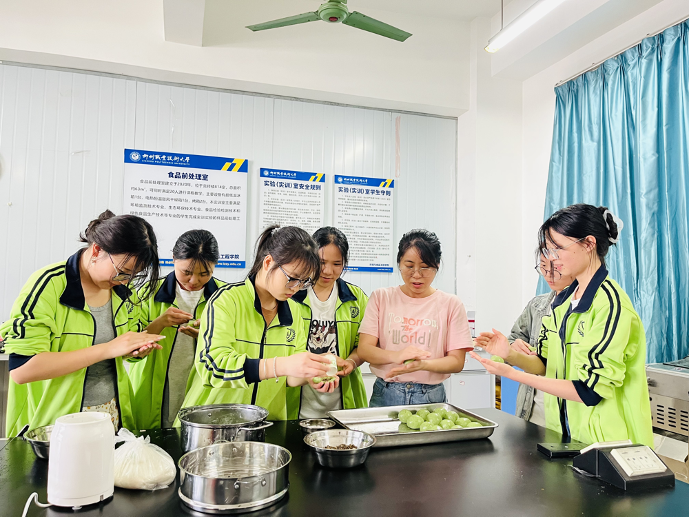 2950ad0b00ee7ee869785a38db7fc708