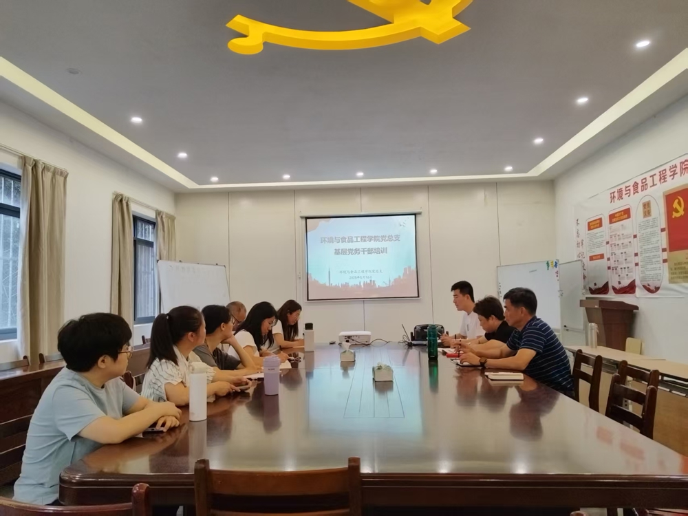 微信图片_20250520110527