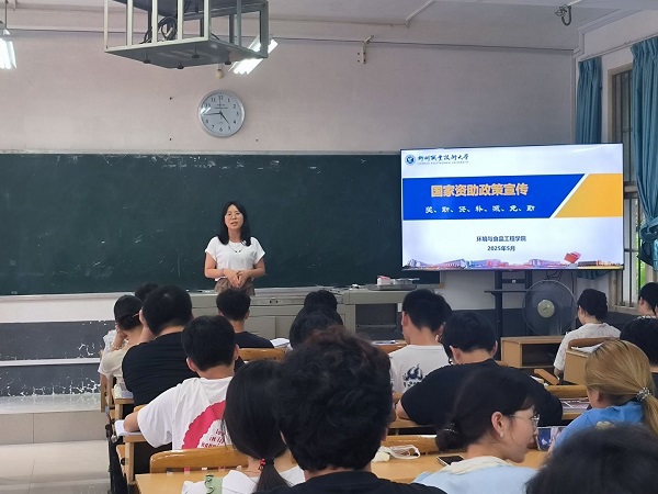 8848b9b36d8e3c30b326c27bd672d08