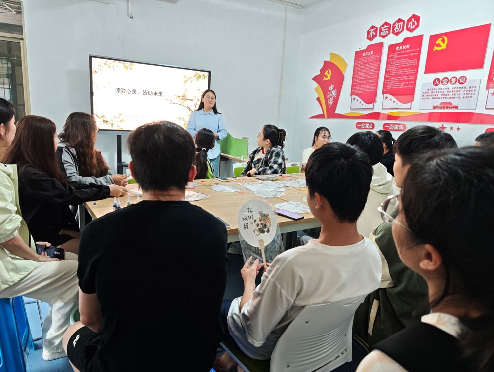 郝华杰讲解现场