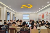 环境与食品工程学院召开安全稳定工作会议