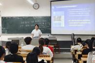 环境与食品工程学院召开专升本政策专题解读会