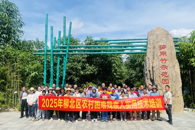 环境与食品工程学院成功承办柳北区农村困难残疾人实用技术培训