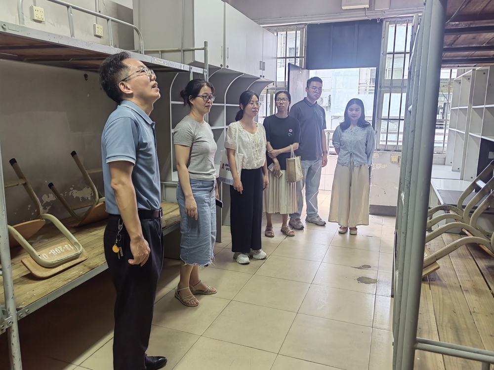 宿舍内部安全隐患排查