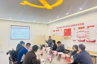 环境与食品工程学院召开资源循环工程专业工作分析会