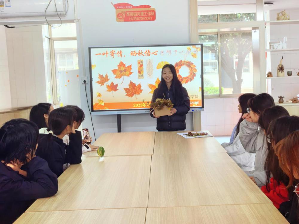 IMG_20251130_150552_edit_2317664909741658