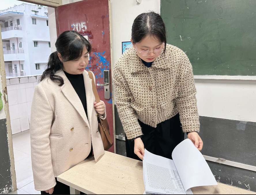 课前教学材料检查