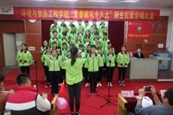 环境与食品工程学院举行“青春献礼十九大”新生红歌合唱比赛