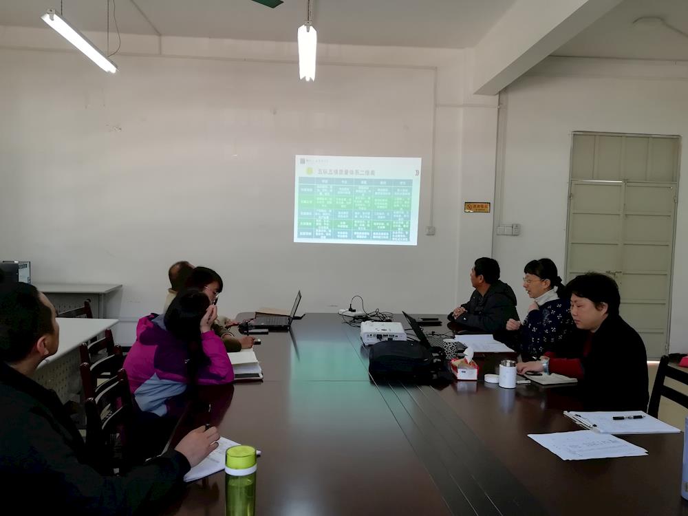 201803131120430833.jpg 201803131120430833.jpg