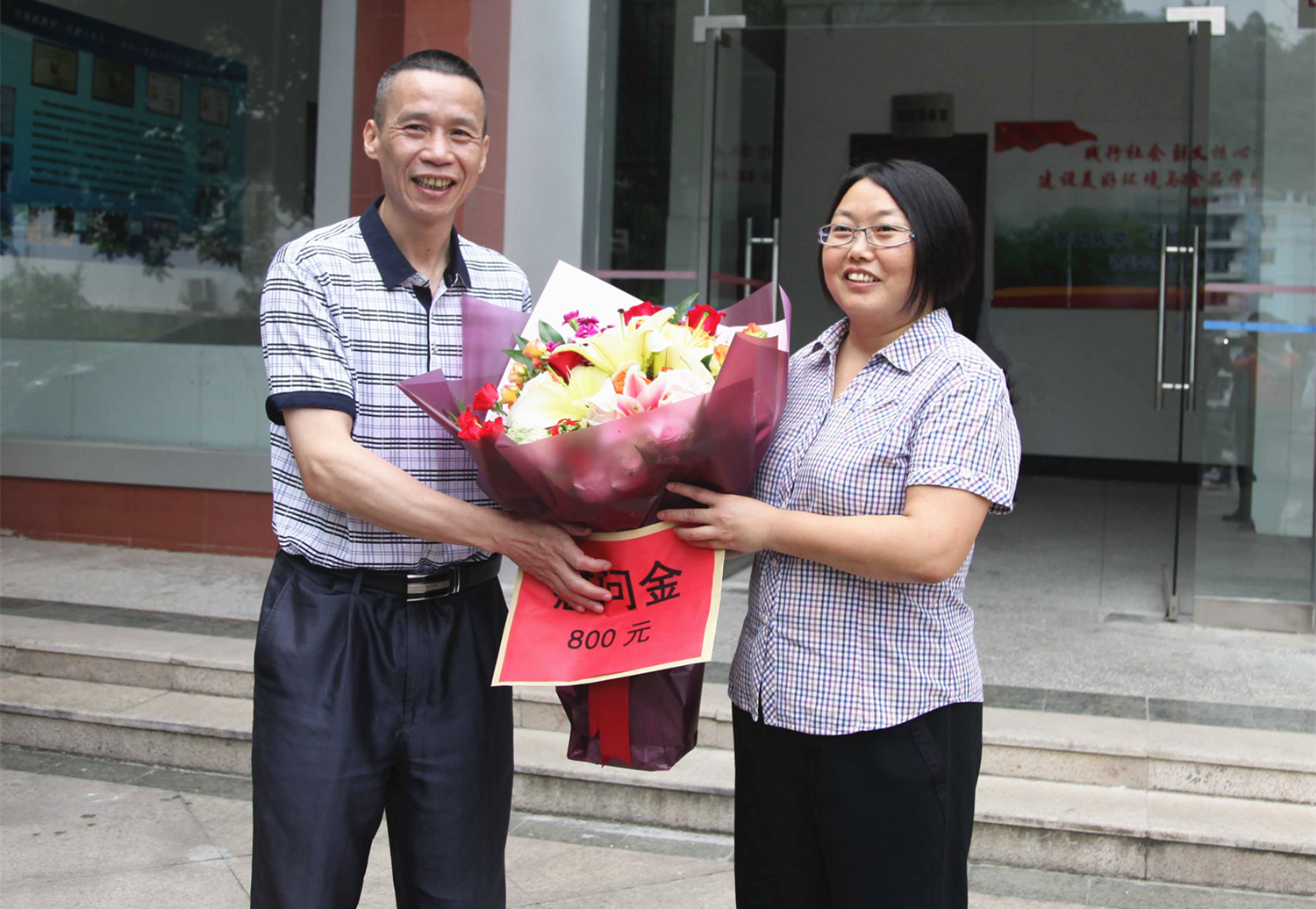 201806011055236568.jpg 201806011055236568.jpg