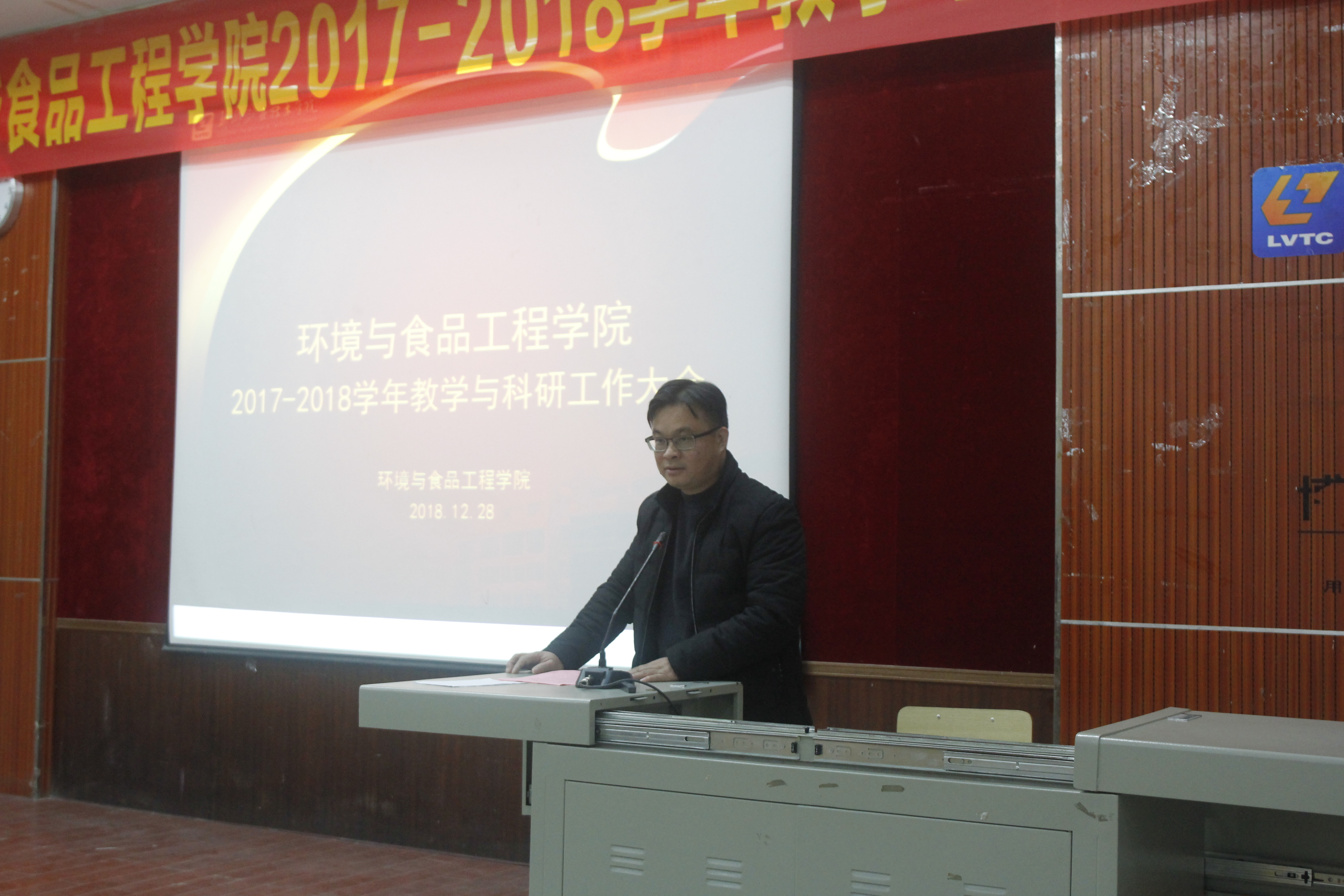 201901041130382575.jpg 201901041130382575.jpg