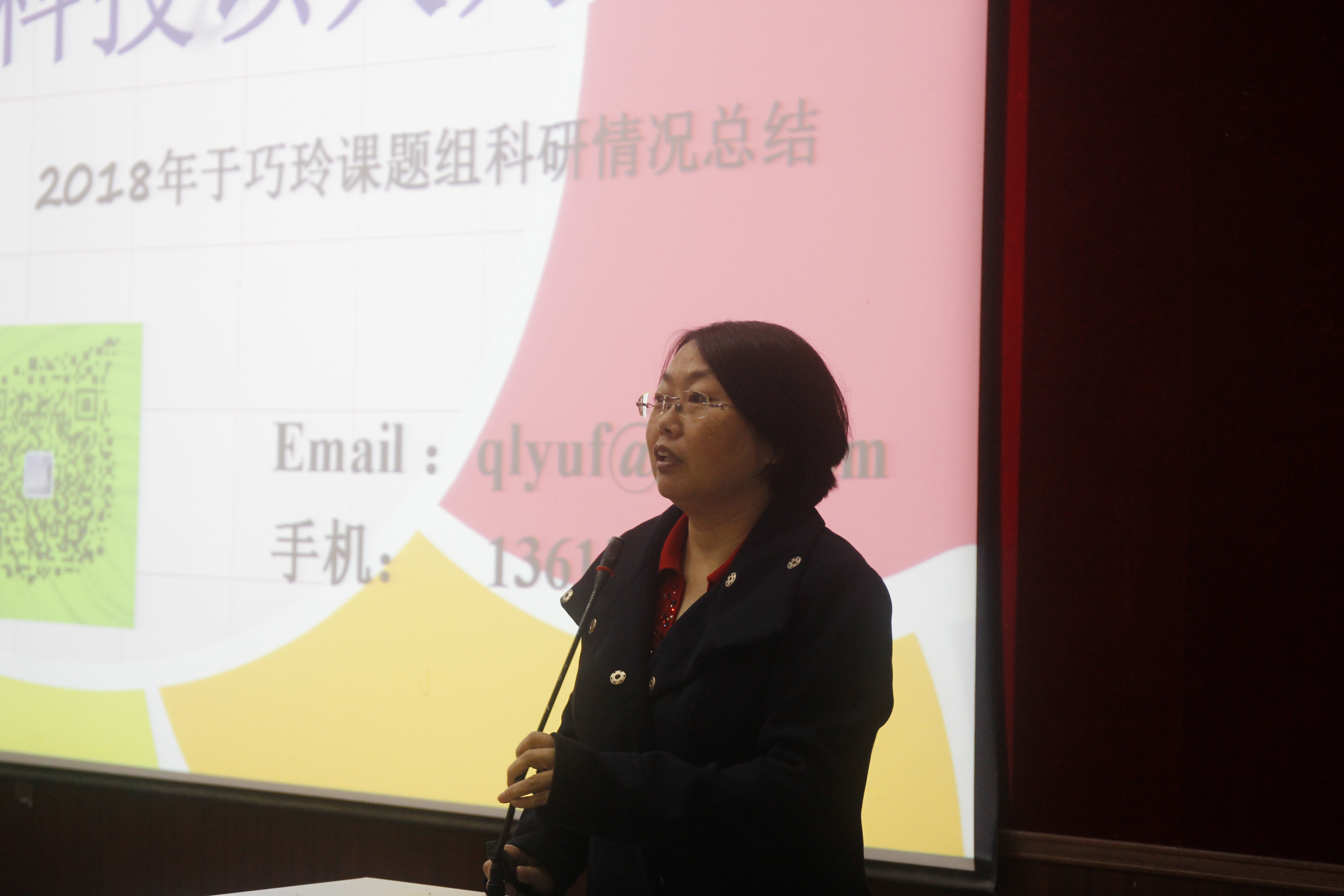 201901041136004622.jpg 201901041136004622.jpg